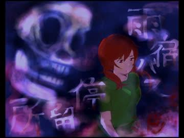 [ゆっくり実況]雨宿バス停留所[六個目]