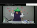 内田彩のもっとお水ください！第１０回　（1/3）