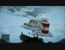 【やす】ファークライ４ Part.13【ゲーム実況】