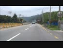 【レンタカーで韓国縦断 12】 車載動画 南海高速道路 宝城緑茶SA～ 麗水
