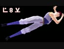 【MMD HxH】Te Amo ヒソカと二人のバックダンサーさんで