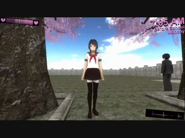 迫真ヤンデレ部 悪ノリの裏技