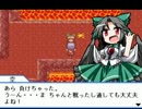 【実況】　愛と人形の物語　第十三話　【幻想人形演舞】