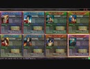 【LOV3】HEROの対戦動画【ヴァミ】