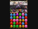 Tower of saviors 「BIGBANGコラボ G-Dragon EX」をサクッとクリアしてみた