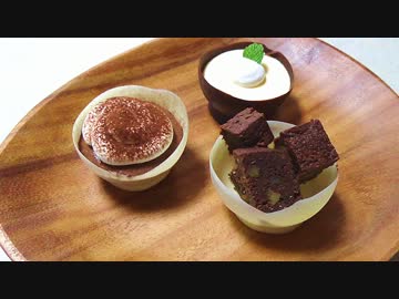 【作ってみた】バレンタインのおやつ