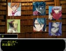 【遊戯王ZEXAL】お兄ちゃんたちがマギカロギアをするようです.2【ARC-V】