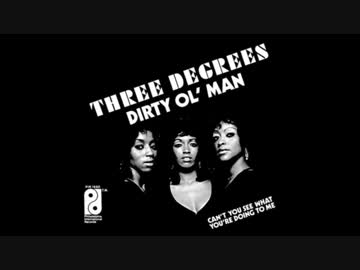 The Three Degrees Feat. Dirty Old Ann - Turn Me On (Unreleased dub)