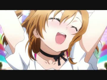 【MAD】ラブライブ!で気分上々↑↑