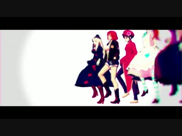 【APヘタリアMMD】私をさらって、