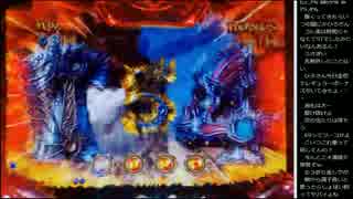 15.01.31 ひろくん 牙狼FINAL配信(1/4)