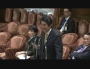 【国会】しょーもない質問をする井出庸生（維新）2015.2.4