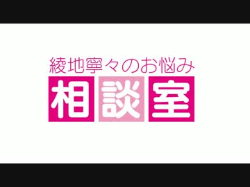 サノバウィッチ　カウントダウンムービー22日前