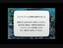【実況】猿ゲー協力するゲー ドンキーコングトロピカルフリーズPart.13