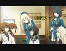 【実況プレイ】アニメ好きがお送りするFINAL FANTASY XIIpart30