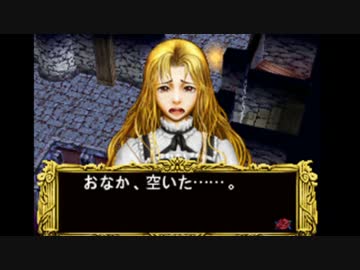 ニンテンドーDS ロンドニアンゴシックス〜迷宮のロリィタ〜 DSソフト