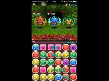 【パズドラ】木曜ダンジョン　ヤマトタケルＰＴ