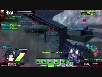 夜トラザ　ACE　弐足41