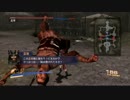 【真・三國無双6Empires】歴史の影を生きる！？　放浪軍プレイ【Part43】