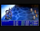 PSP版FF4 クリア後のおまけ動画part7