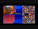 KOF２００２　プレイ動画１前編