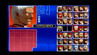 KOF２００２　プレイ動画１前編