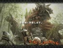 魔が差したのでMHFプレイ Part1