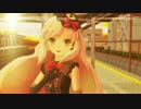 【MMD】泣かないで【MAYU】