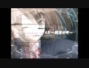 BRILLIANT STAR ～煌星の雫～  [WHITE ANOTHER]