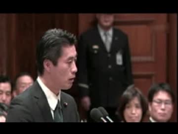 民主細野議員:地味な国際貢献でも評価された目立つ演説でIsilに狙われた?w