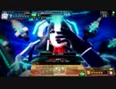 【COJ】けもの道を往く17【赤緑獣】