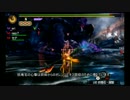 【ゆっくり実況】絶対零度の狂想曲【MH4G】