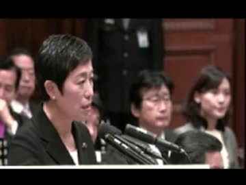 民主辻元議員:70年談話でも国策を誤りや痛切な反省の文言を引き継げ