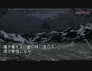 日露共同クトゥルフ戦線 Part10【ゆっくりTRPG】
