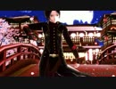 【MMD刀剣乱舞】加州君でやってみた【え？あぁ、そう。】