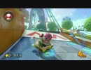 【プレイ動画】bim vs R!N【1GP目】