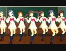 【MMD】ミリマス映画組でセーラー服を脱がさないで【ミリマス】