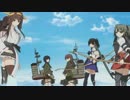 【艦これ　第05話】戦闘シーン＆主人公吹雪