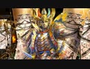 新関東王サスペンス劇場122