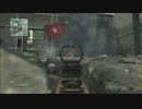【CoD:MW3】 syuのDOM Part13 【41kill MOAB】