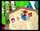 【ビアンコ4】マリオサンシャイン　ワンシャイン【44.74】