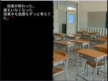 首がない子実況プレイ④