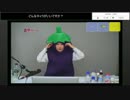 内田彩のもっとお水ください！第１０回　（3/3）