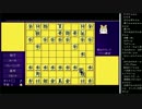 15.01.31 ひろくん ハム将棋(3/3)
