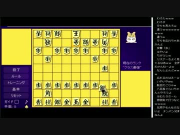 15.01.31 ひろくん ハム将棋(3/3)