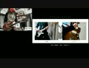 【中西】アンハッピーリフレイン弾いてみた【マウリー】←ベース添え