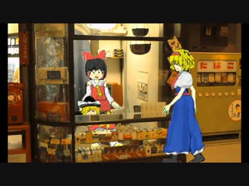 ヤニカス☆その6.3gp