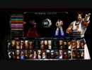 KOF13CL 西日暮里VERSUS・第７６回紅白戦・その２