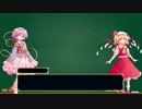姉妹でアリアンロッド!　part2-1　コメント返し