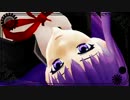 【MMD】 BBちゃんで  LUVORATORRRRRY! 【Fate】